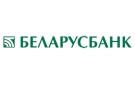 Банк Беларусбанк АСБ в Терешковичах